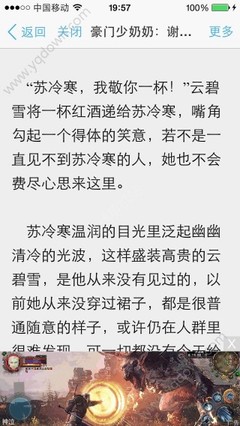 爱游戏平台赞助罗马